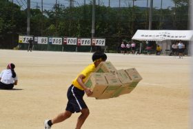 img_3835-1.jpg