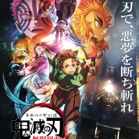 img_mugen_tv