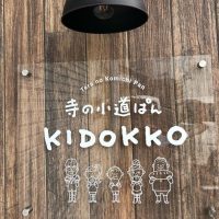 kidokko